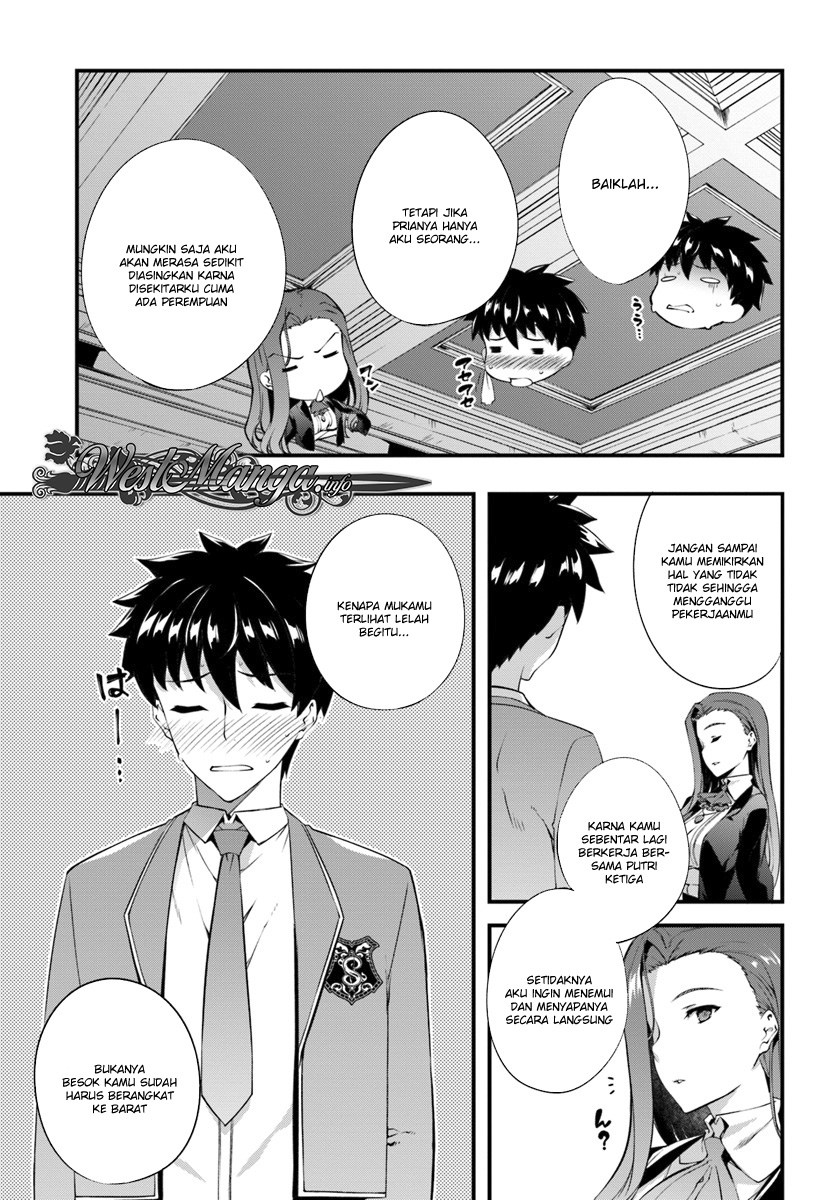 Chapter 2 - halaman 22