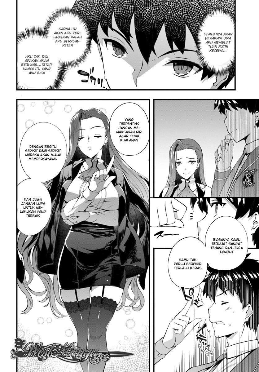 Chapter 2 - halaman 23
