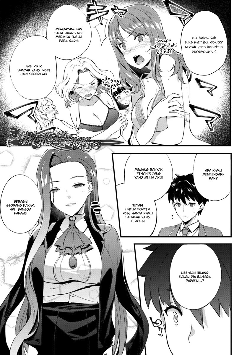 Chapter 2 - halaman 24
