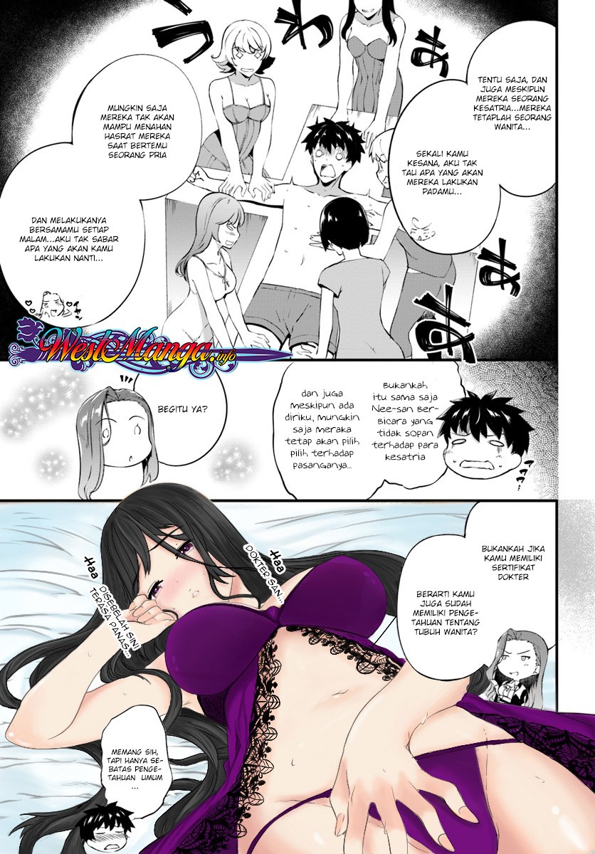 Chapter 2 - halaman 26