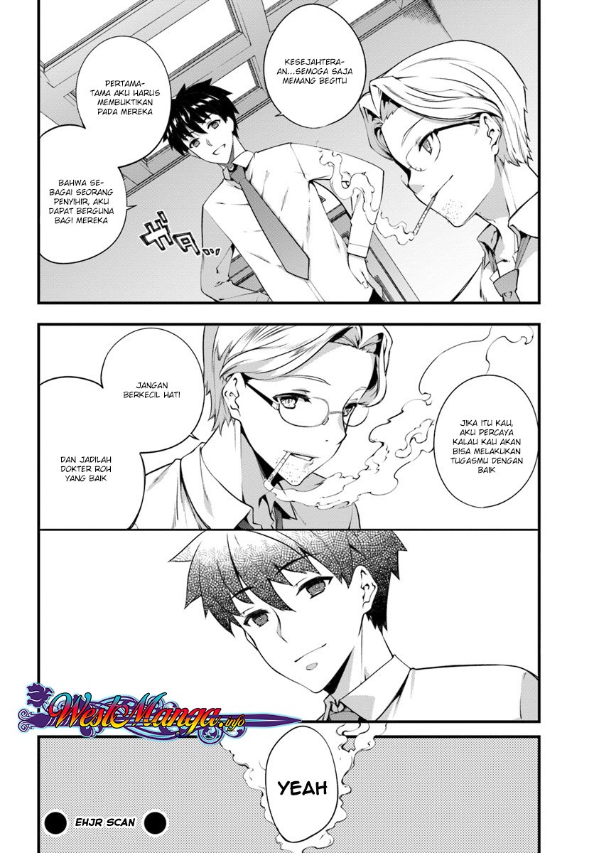 Chapter 2 - halaman 31