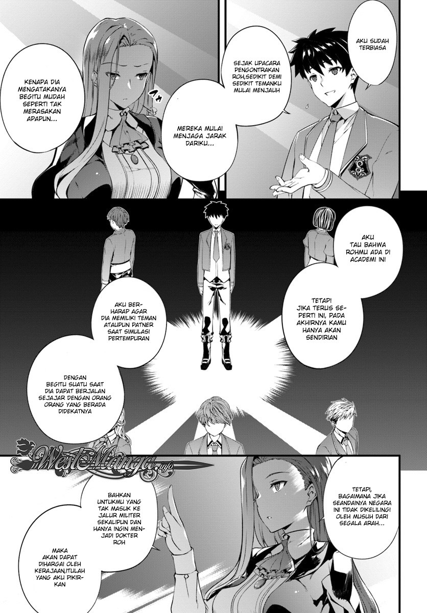 Chapter 2 - halaman 7