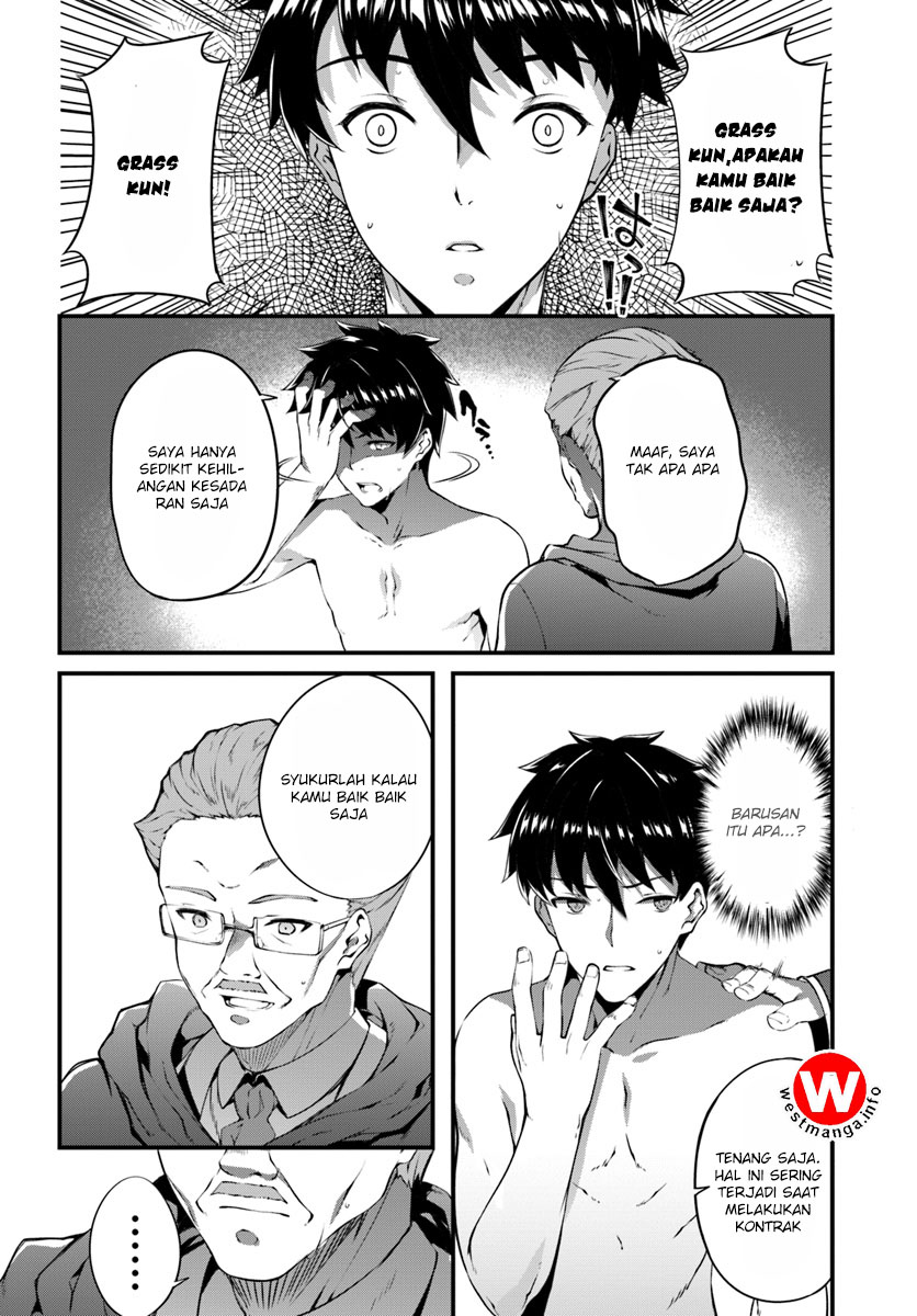 Chapter 1 - halaman 16