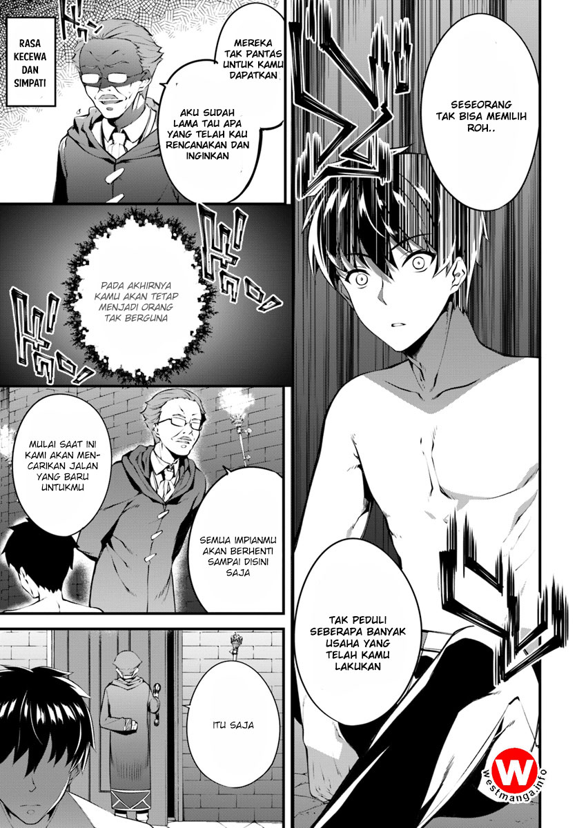 Chapter 1 - halaman 17
