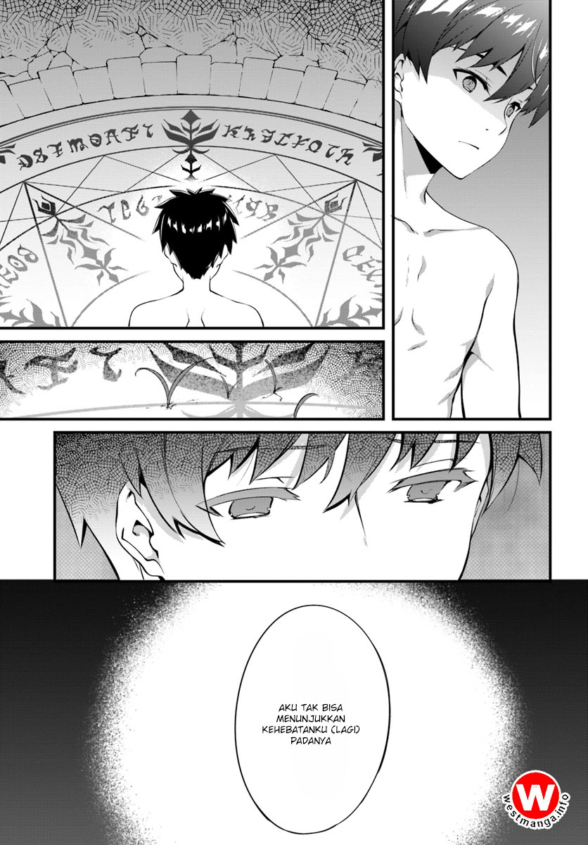 Chapter 1 - halaman 21