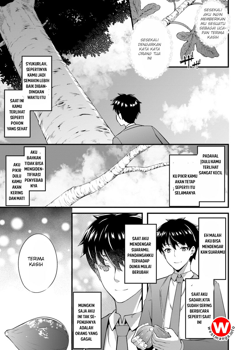 Chapter 1 - halaman 25