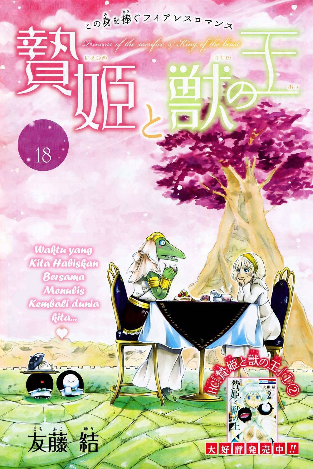 Chapter 18 - halaman 3