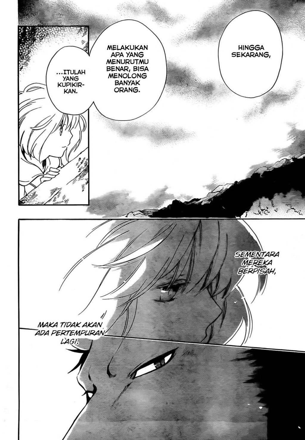 Chapter 18 - halaman 5