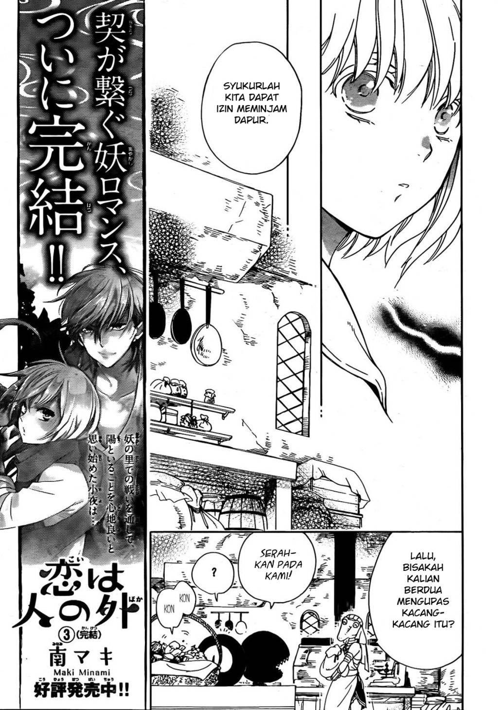 Chapter 18 - halaman 9