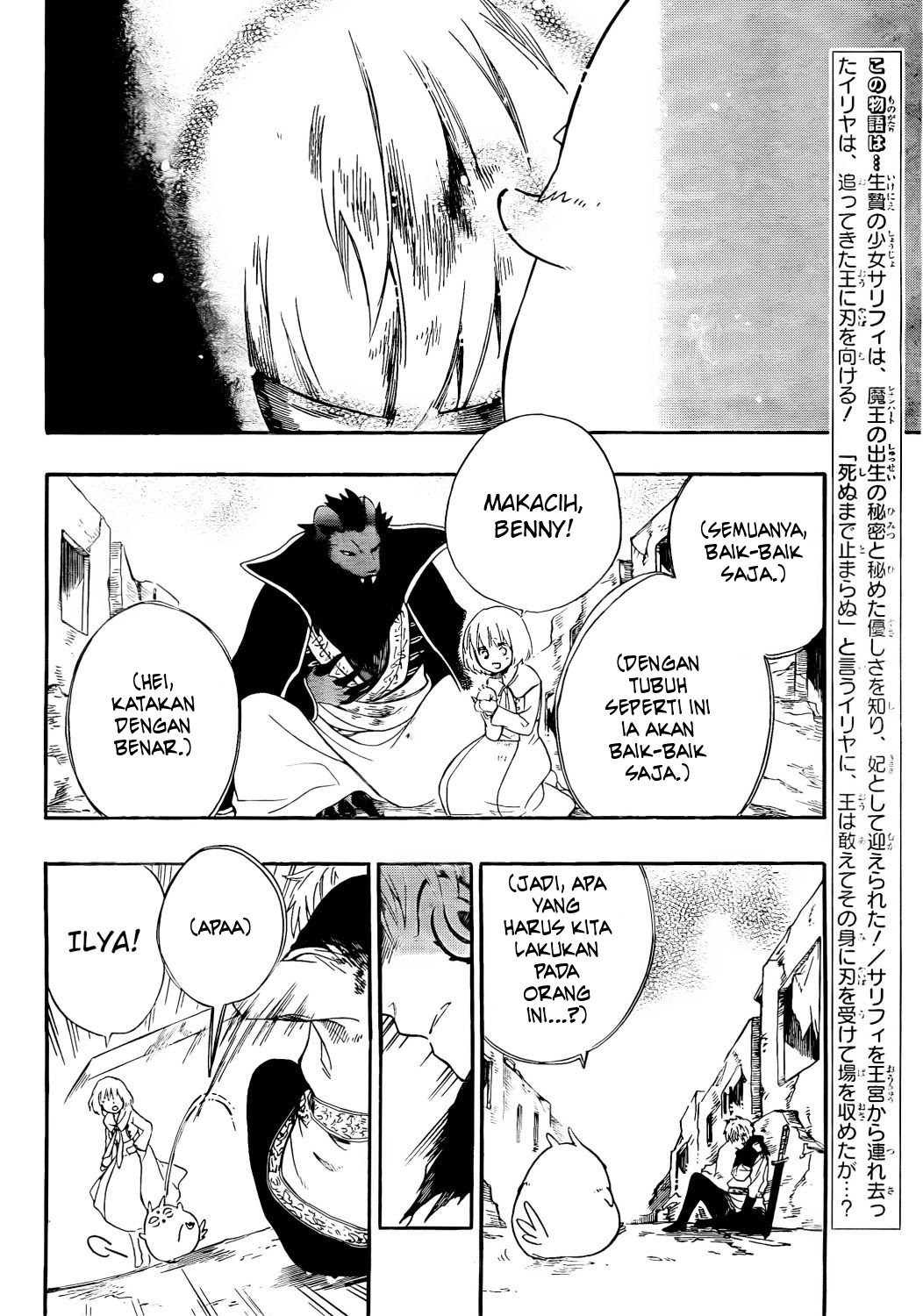 Chapter 17 - halaman 4