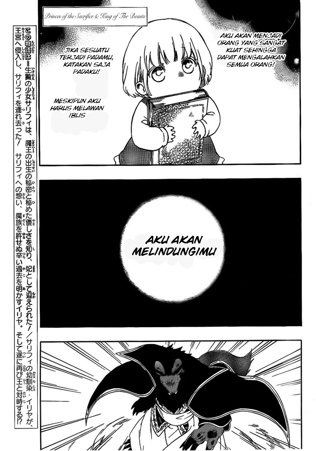 Chapter 16 - halaman 3