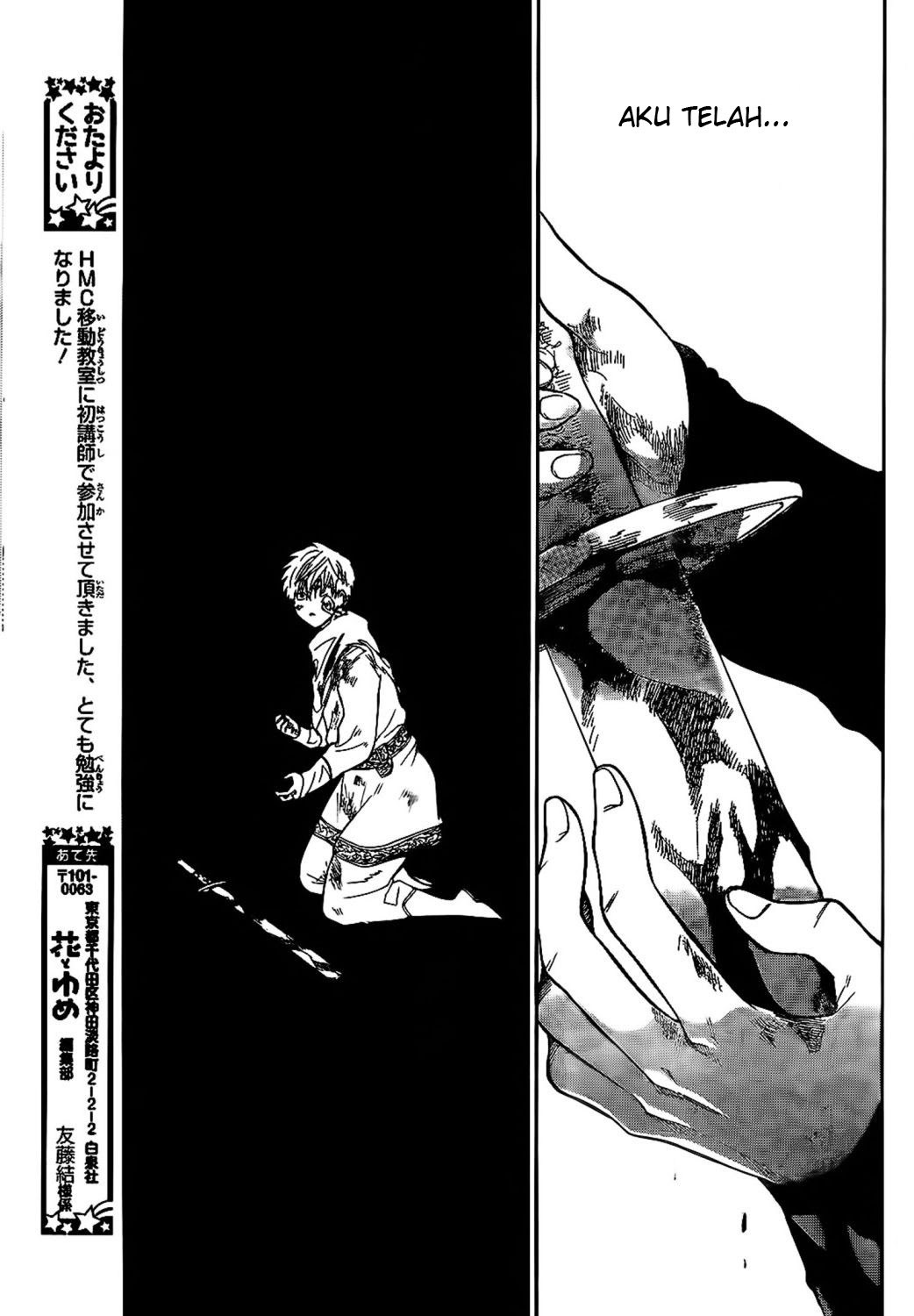 Chapter 16 - halaman 23