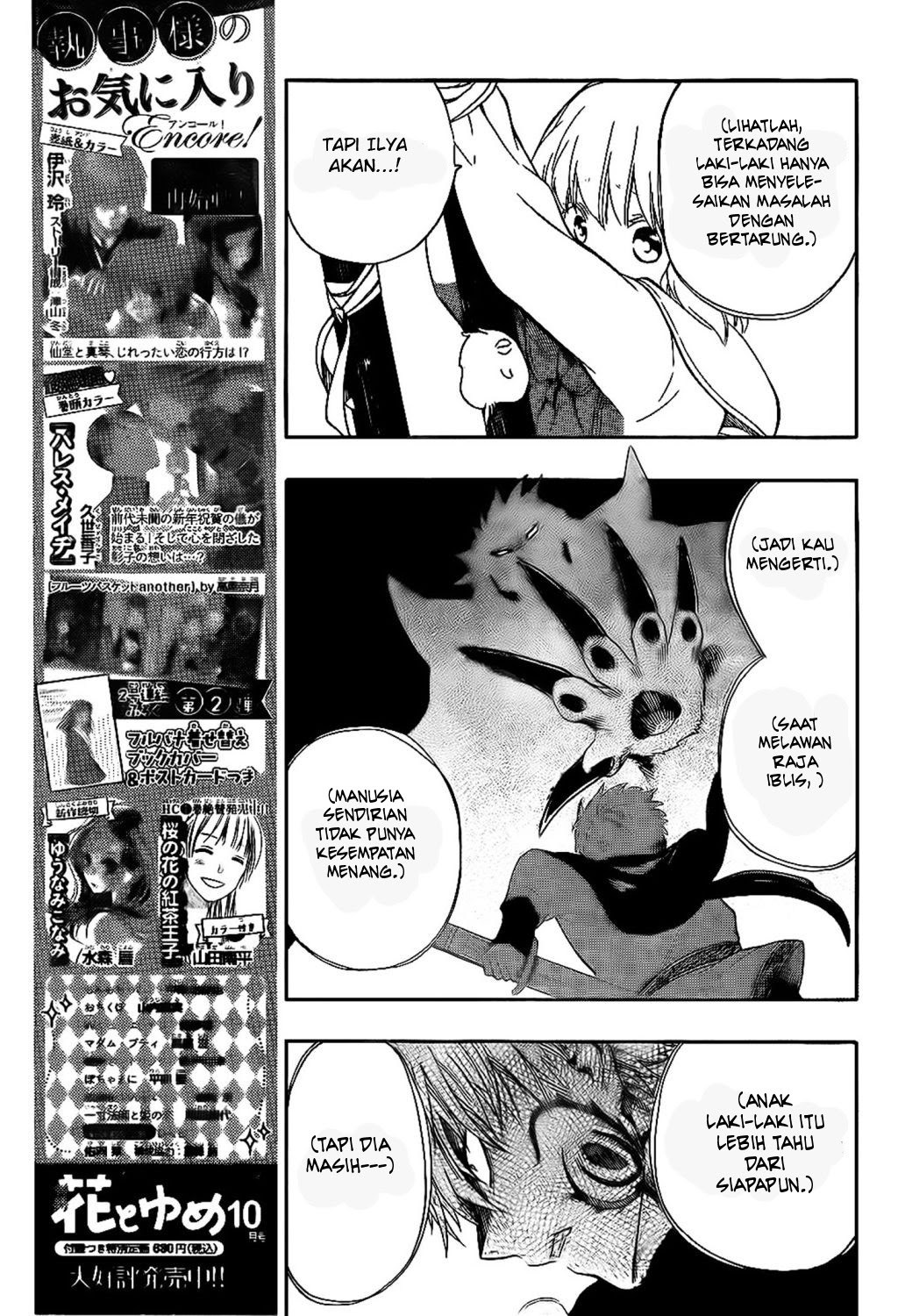 Chapter 16 - halaman 7