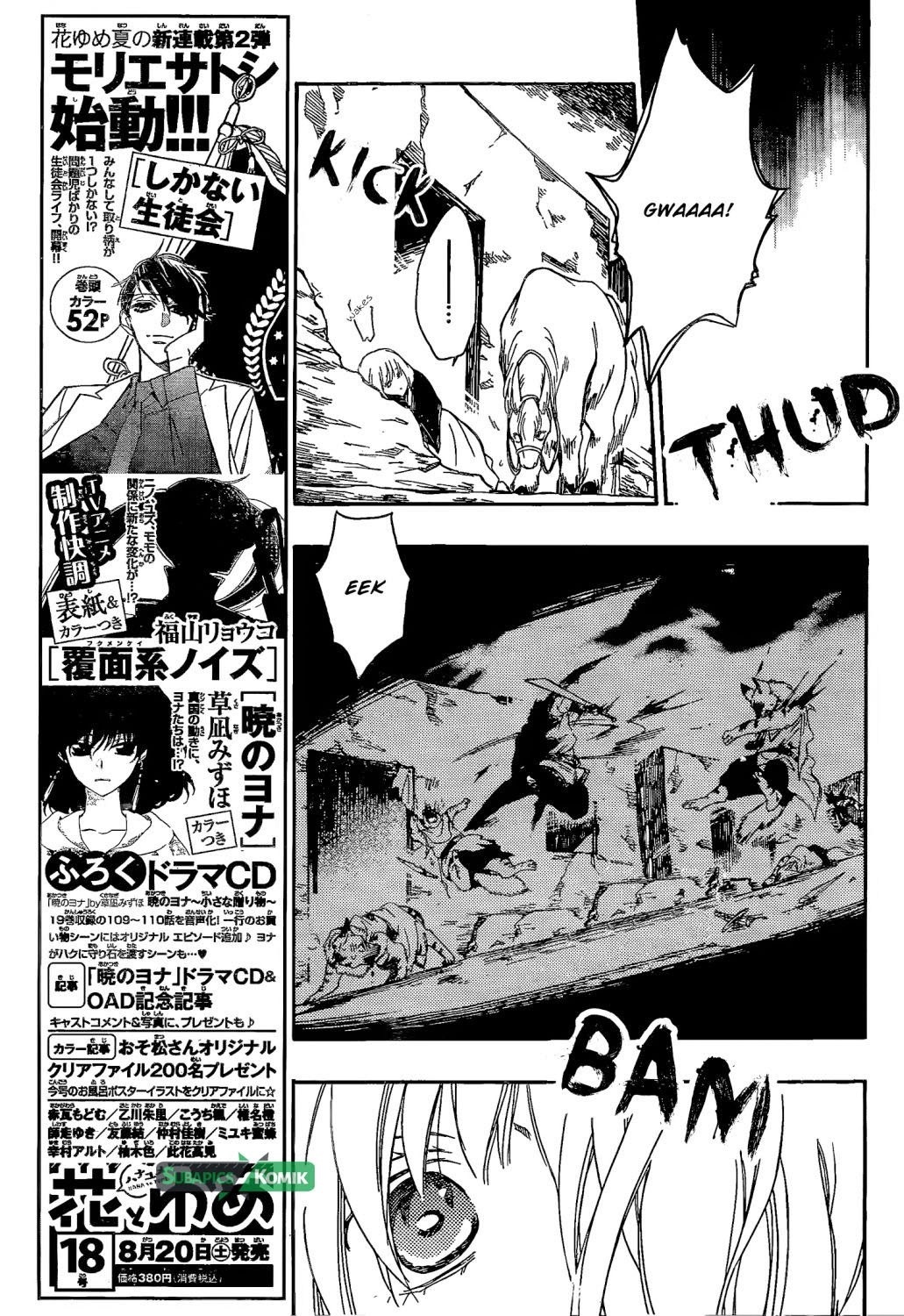 Chapter 14 - halaman 21