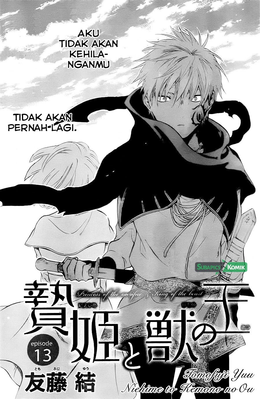 Chapter 13 - halaman 4