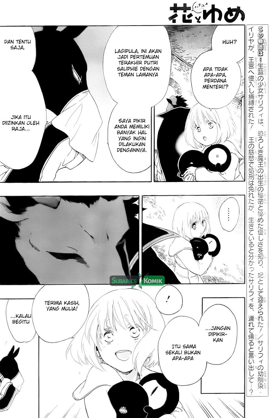 Chapter 13 - halaman 9