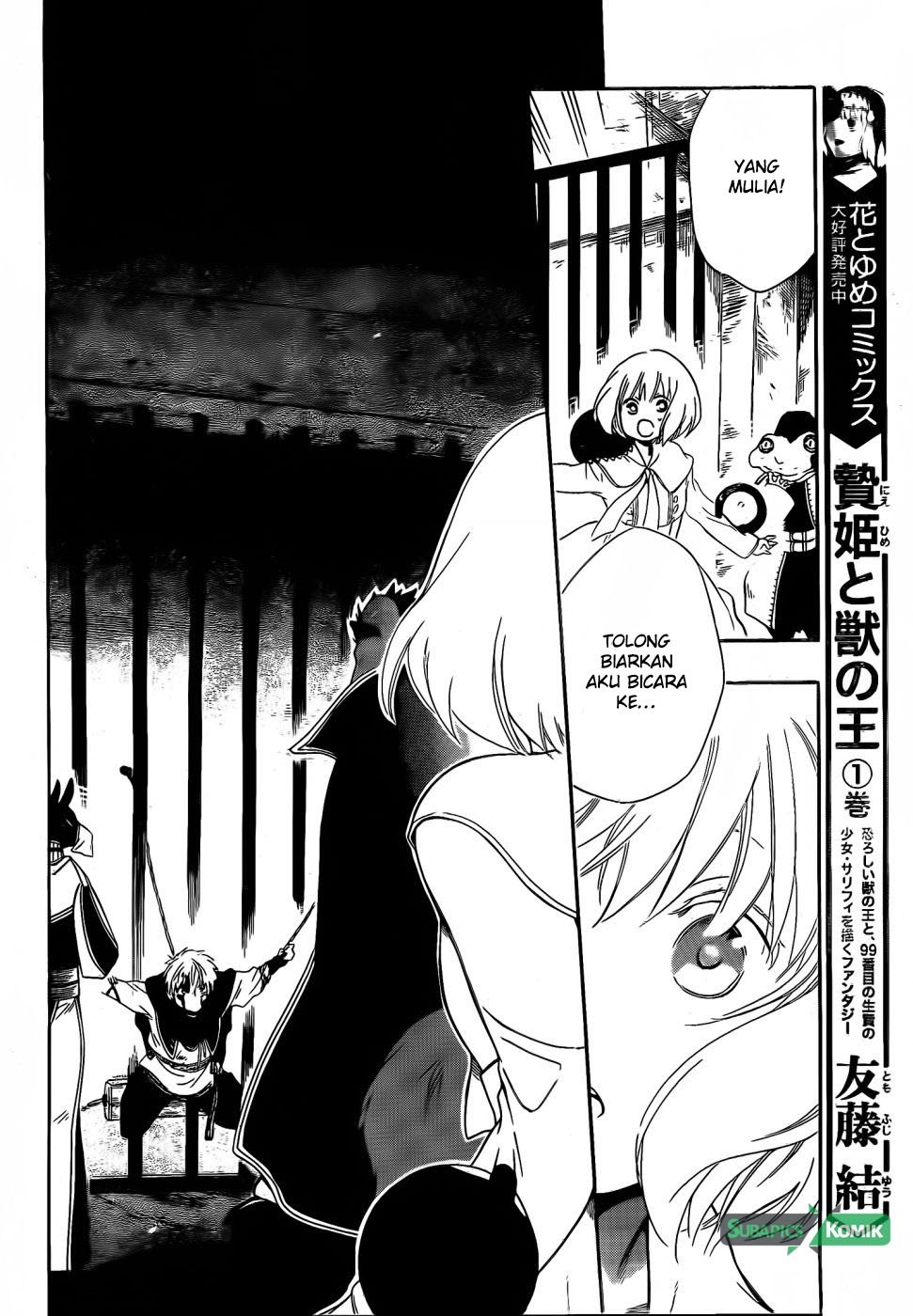 Chapter 12 - halaman 12