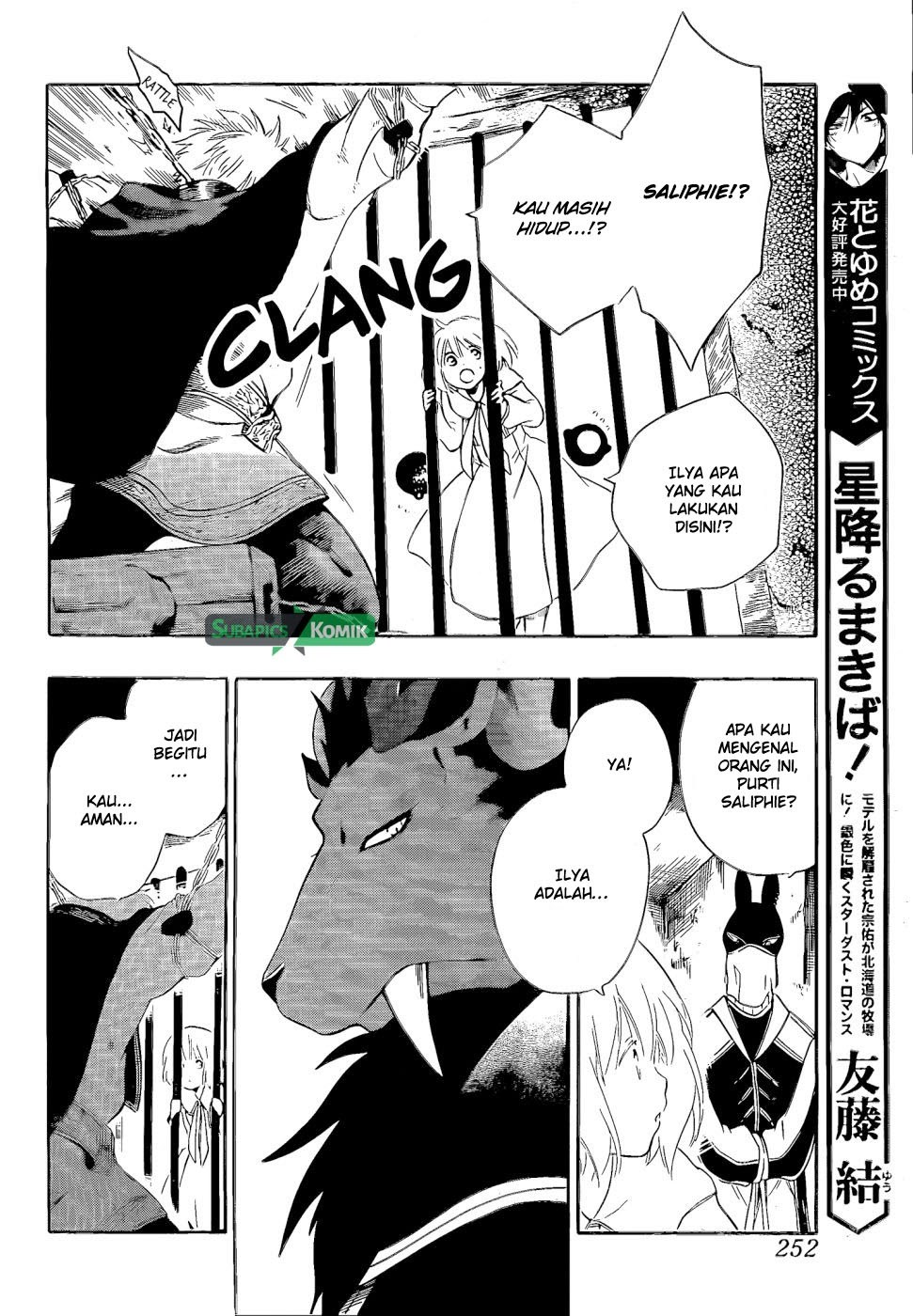 Chapter 12 - halaman 14