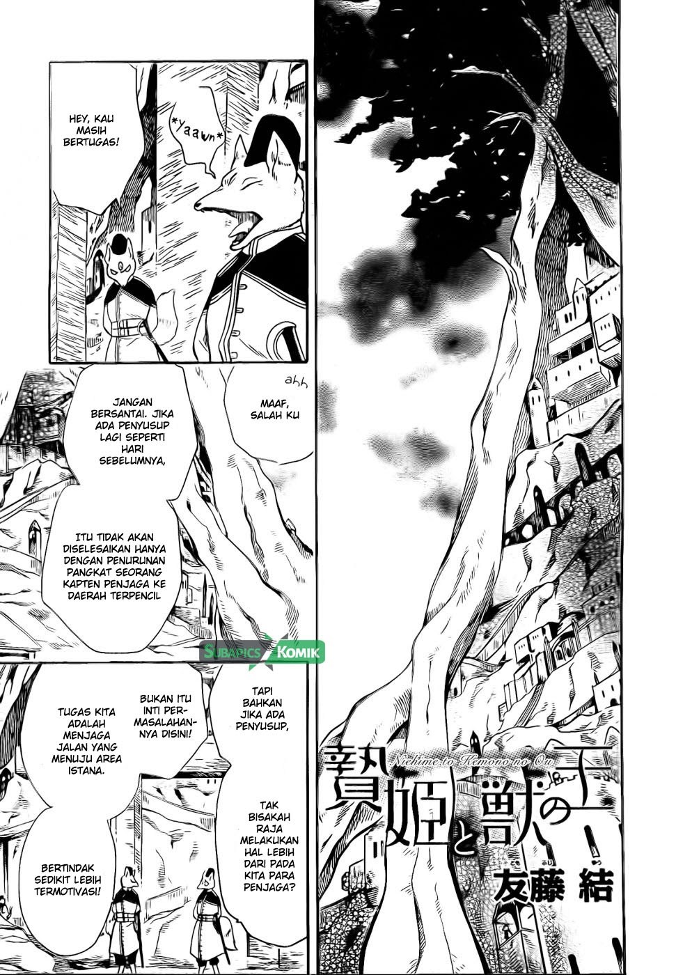 Chapter 12 - halaman 3