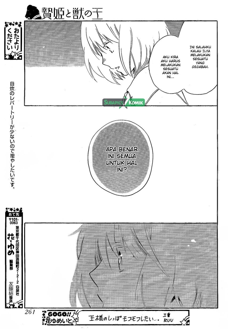 Chapter 12 - halaman 23