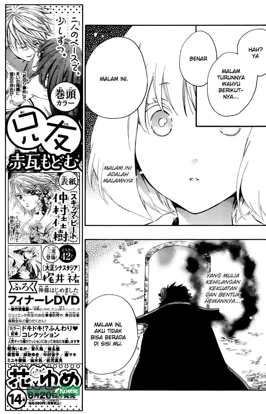 Chapter 11 - halaman 12
