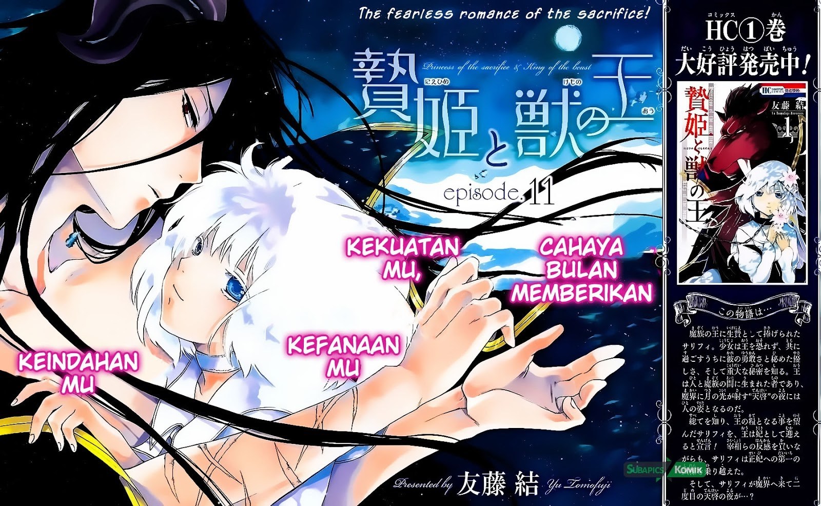 Chapter 11 - halaman 4