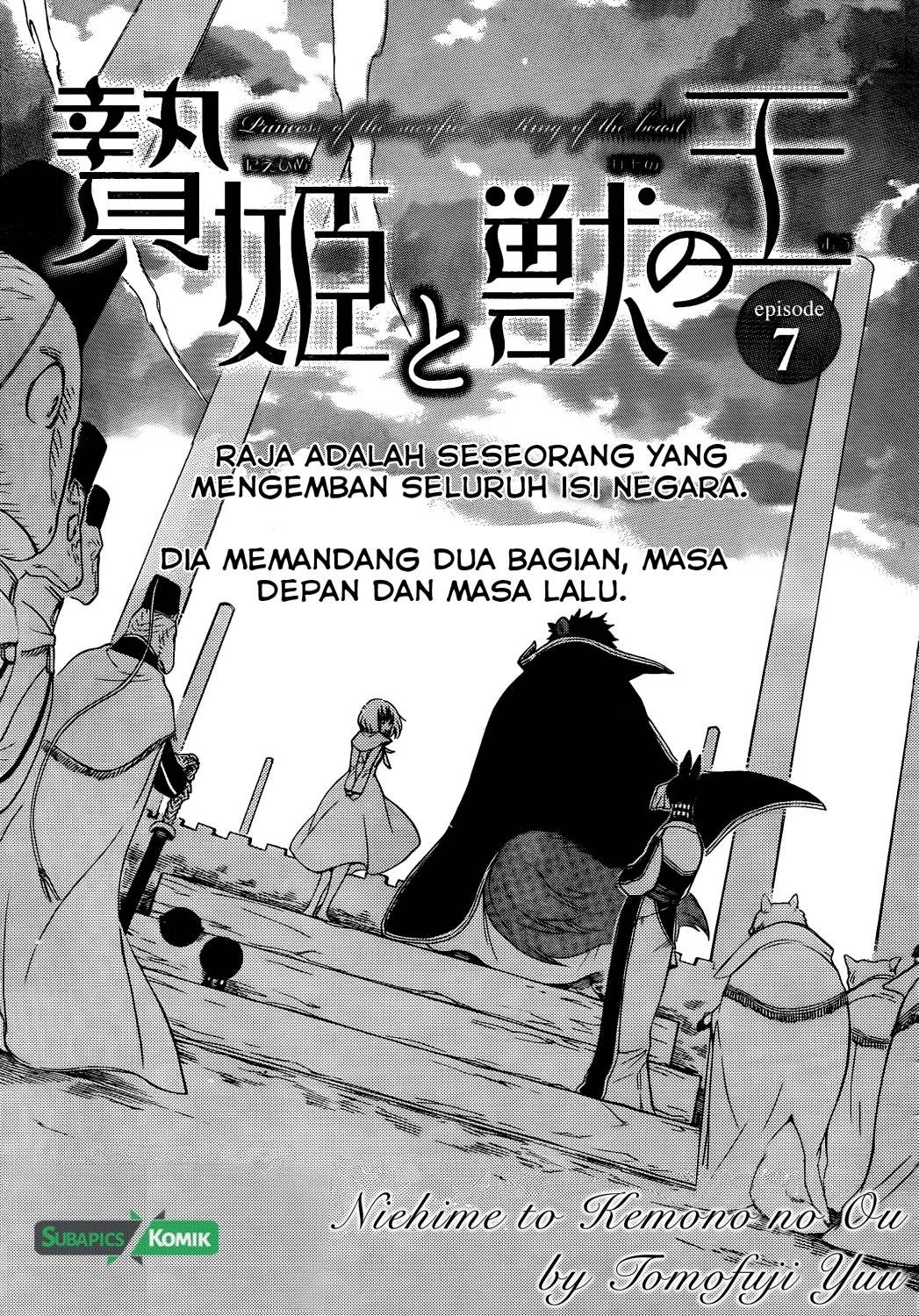 Chapter 7 - halaman 3
