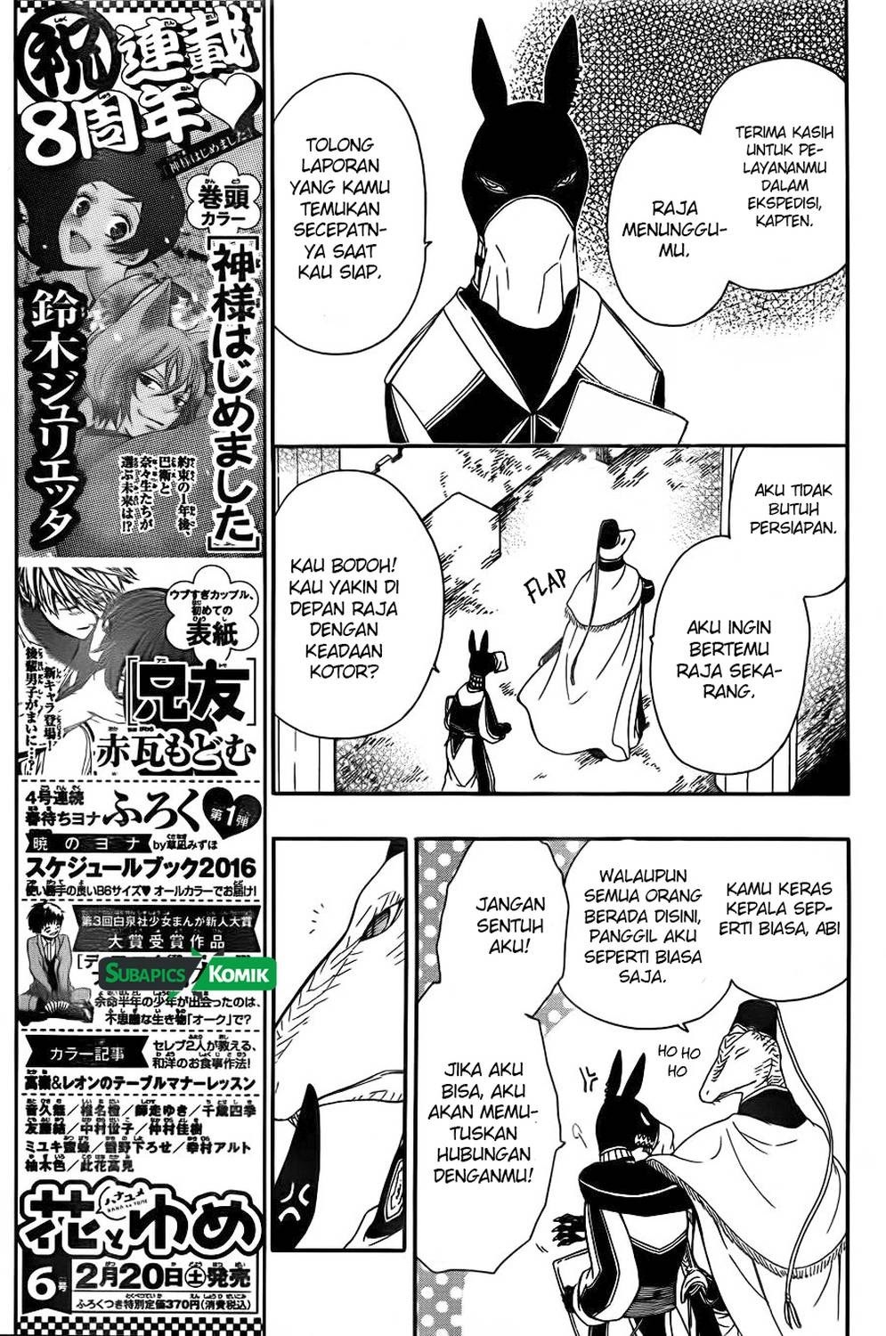 Chapter 6 - halaman 14