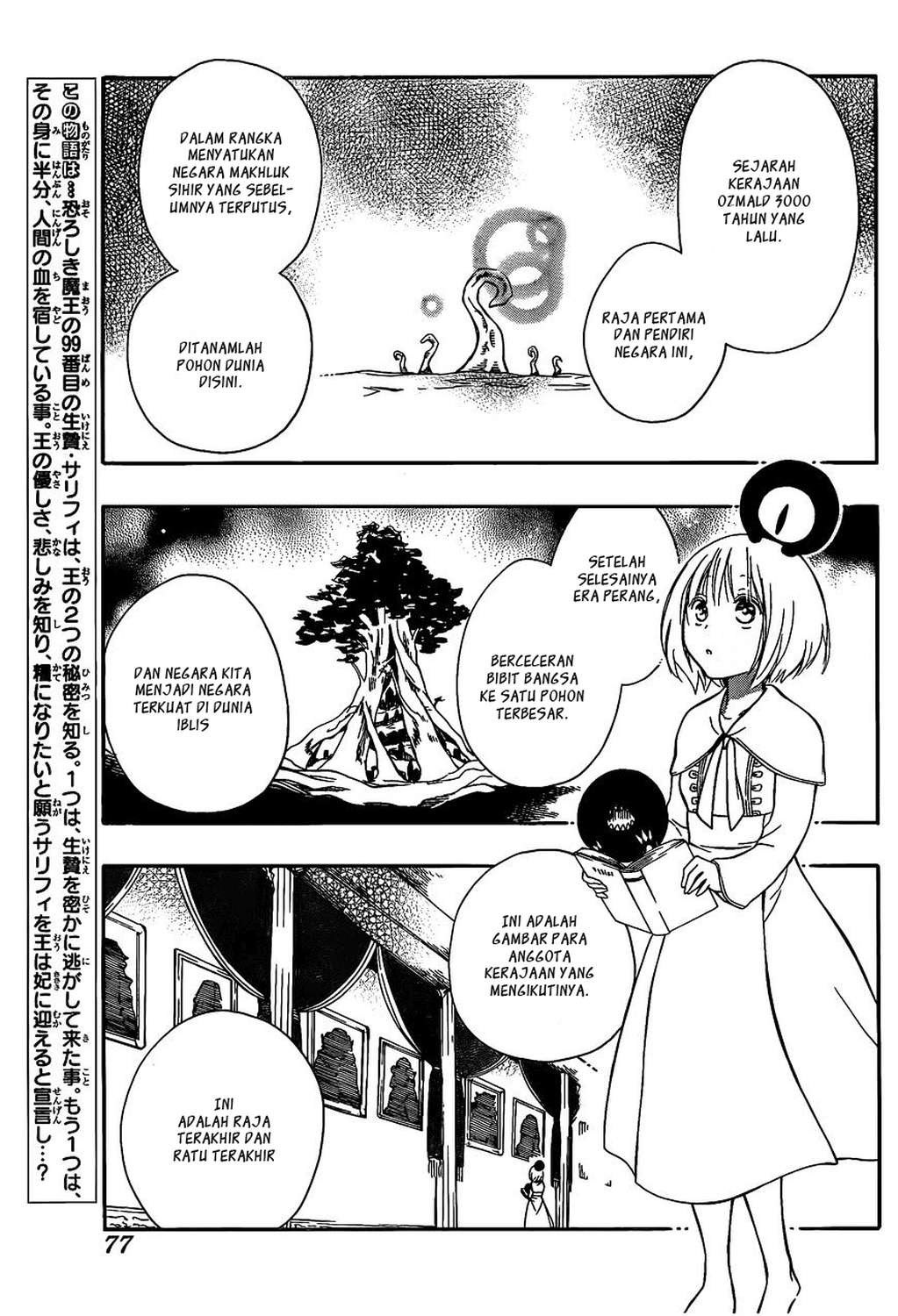 Chapter 5 - halaman 4