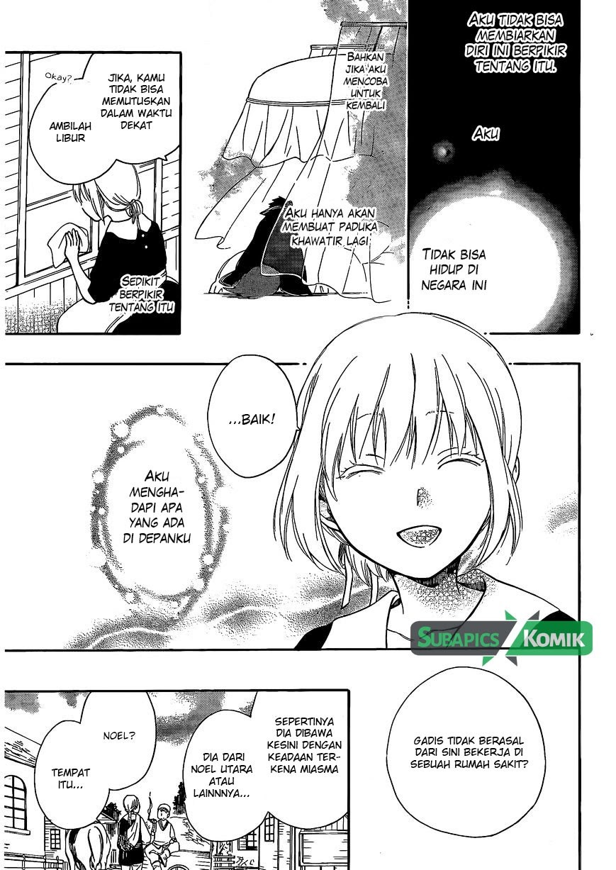 Chapter 4 - halaman 17