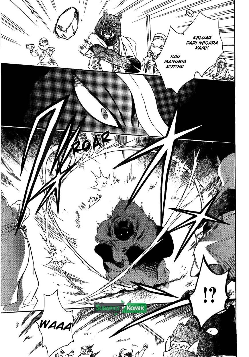 Chapter 3 - halaman 25