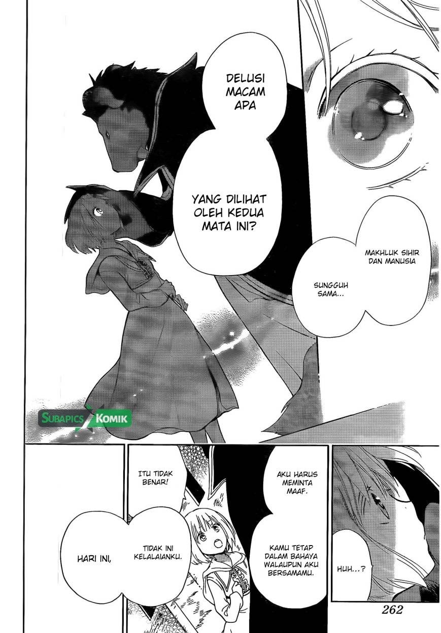 Chapter 3 - halaman 30