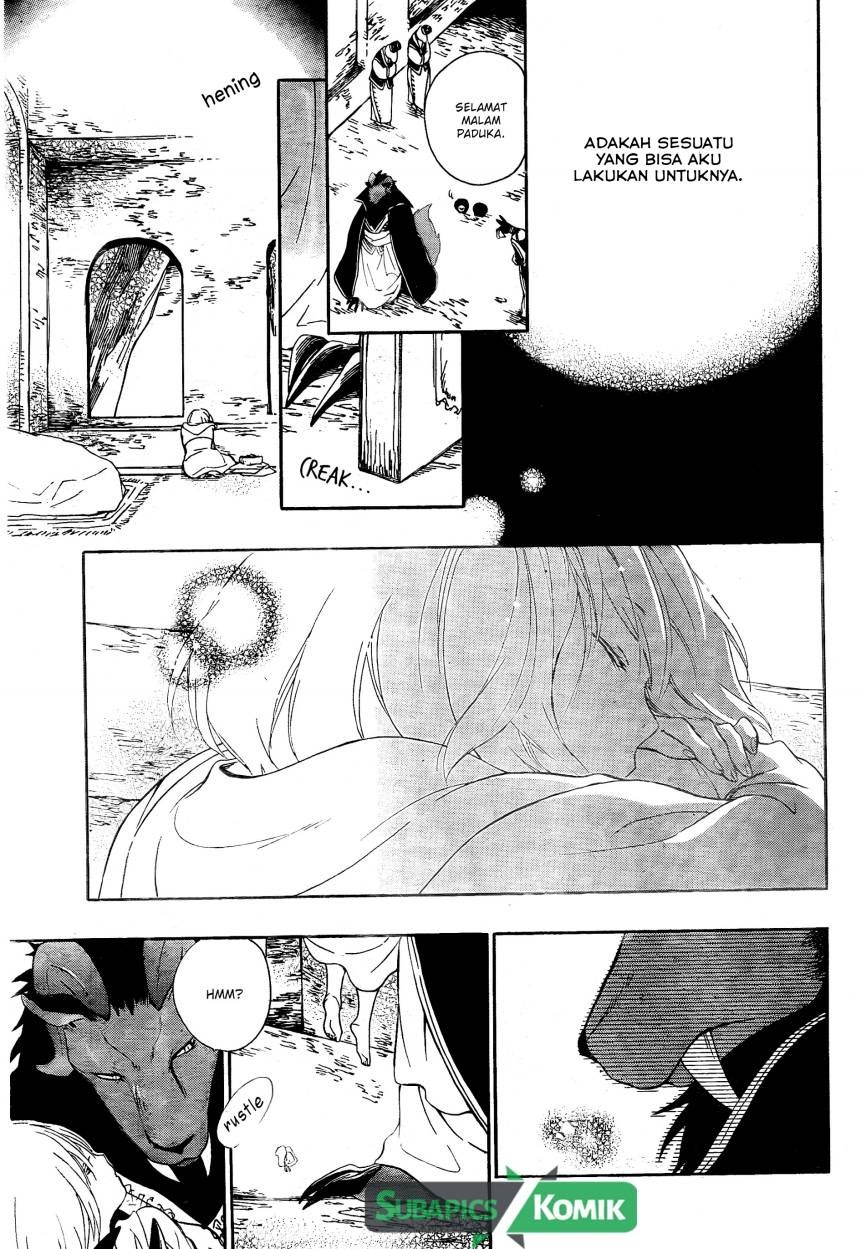 Chapter 2 - halaman 12
