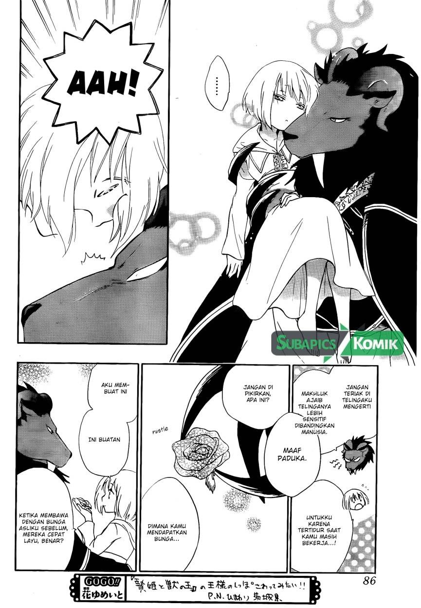 Chapter 2 - halaman 13