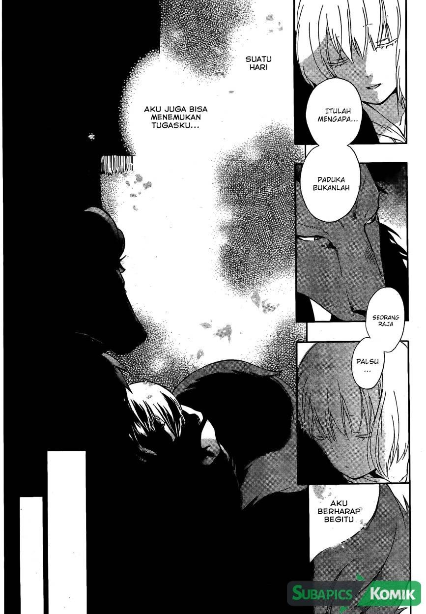 Chapter 2 - halaman 17