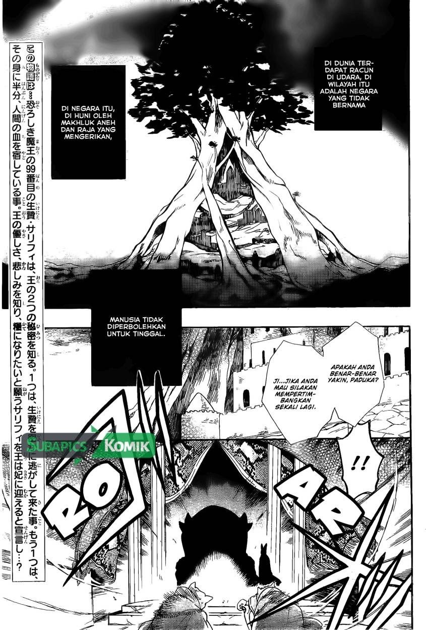 Chapter 2 - halaman 3