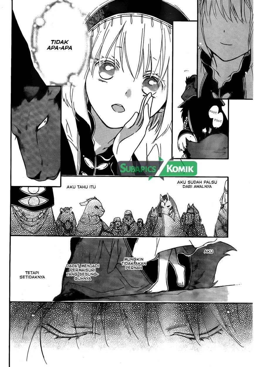 Chapter 2 - halaman 23