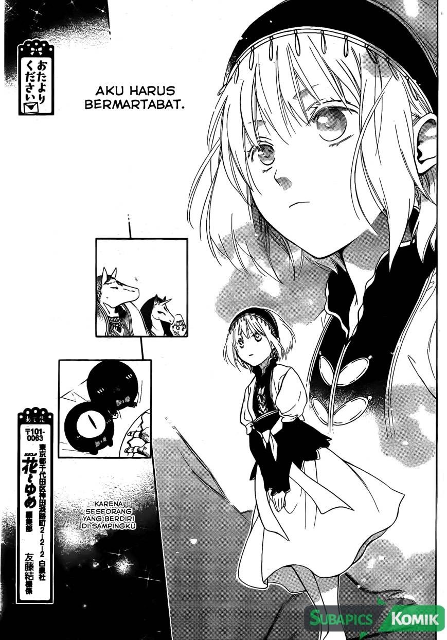 Chapter 2 - halaman 24