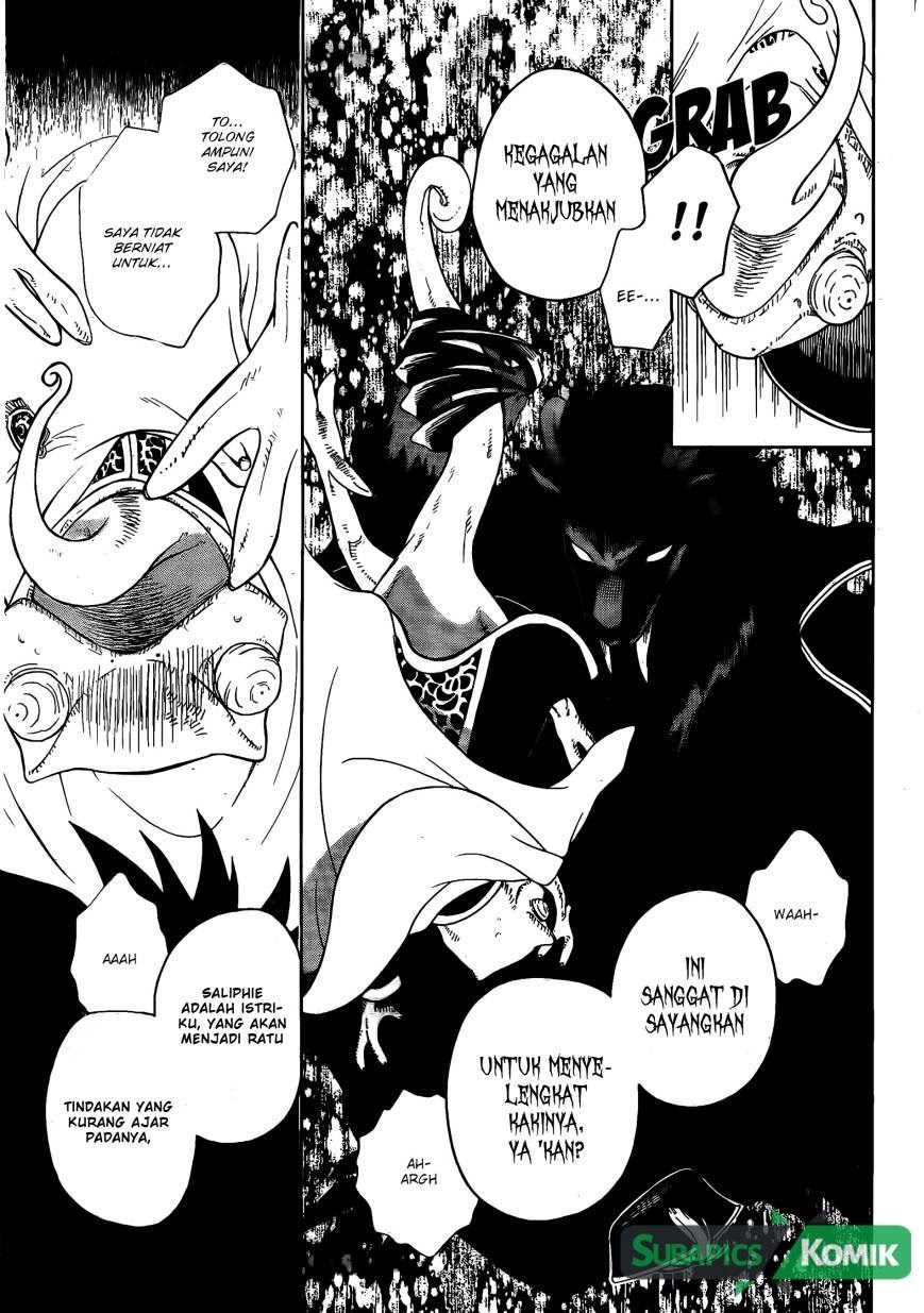 Chapter 2 - halaman 30