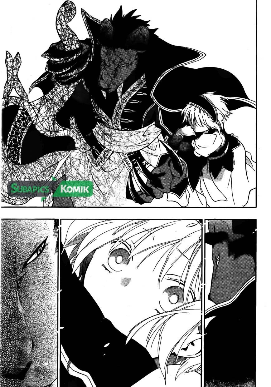 Chapter 2 - halaman 32