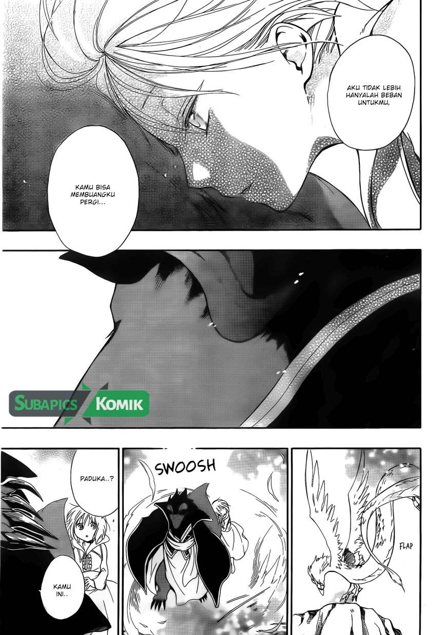 Chapter 2 - halaman 38
