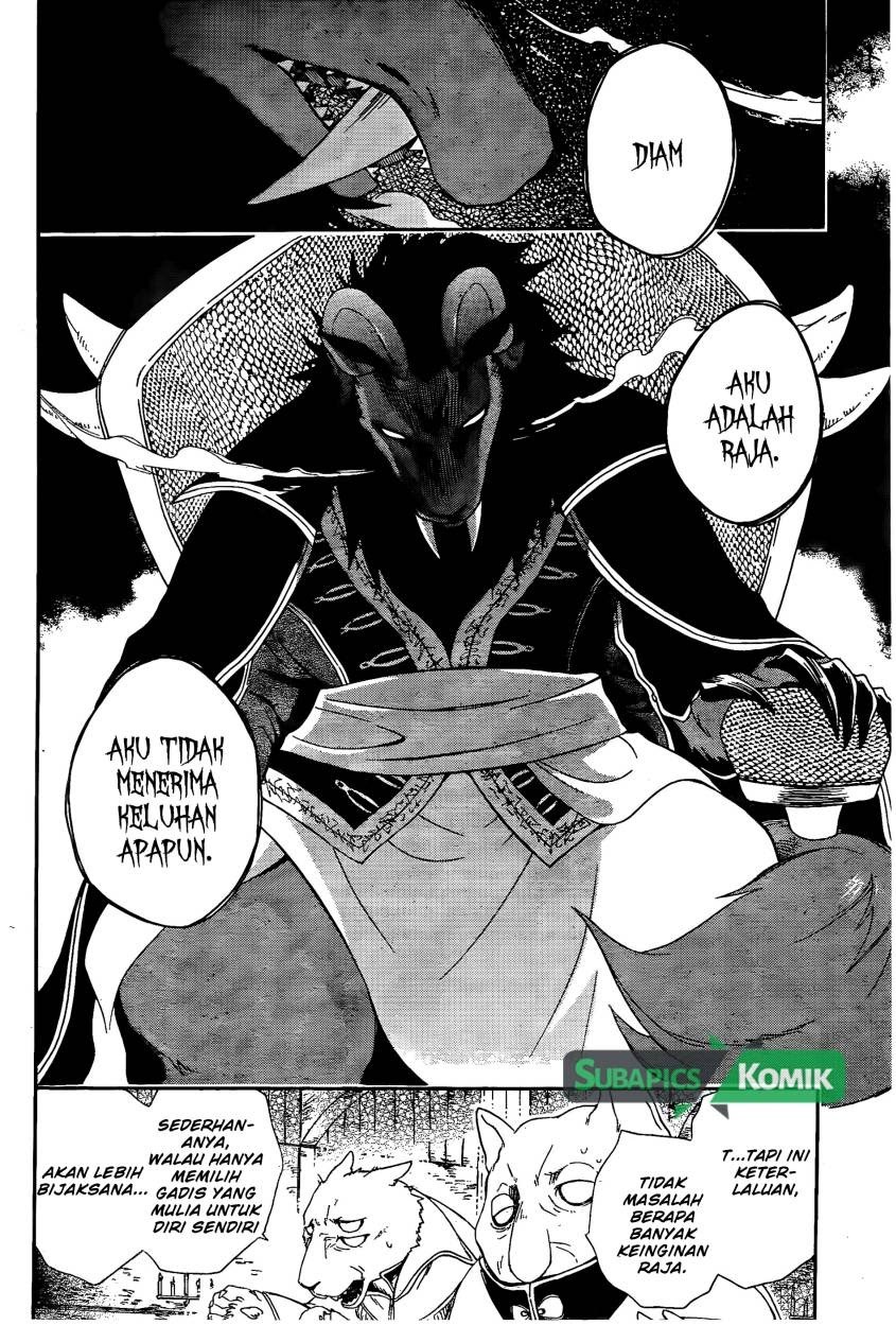 Chapter 2 - halaman 5