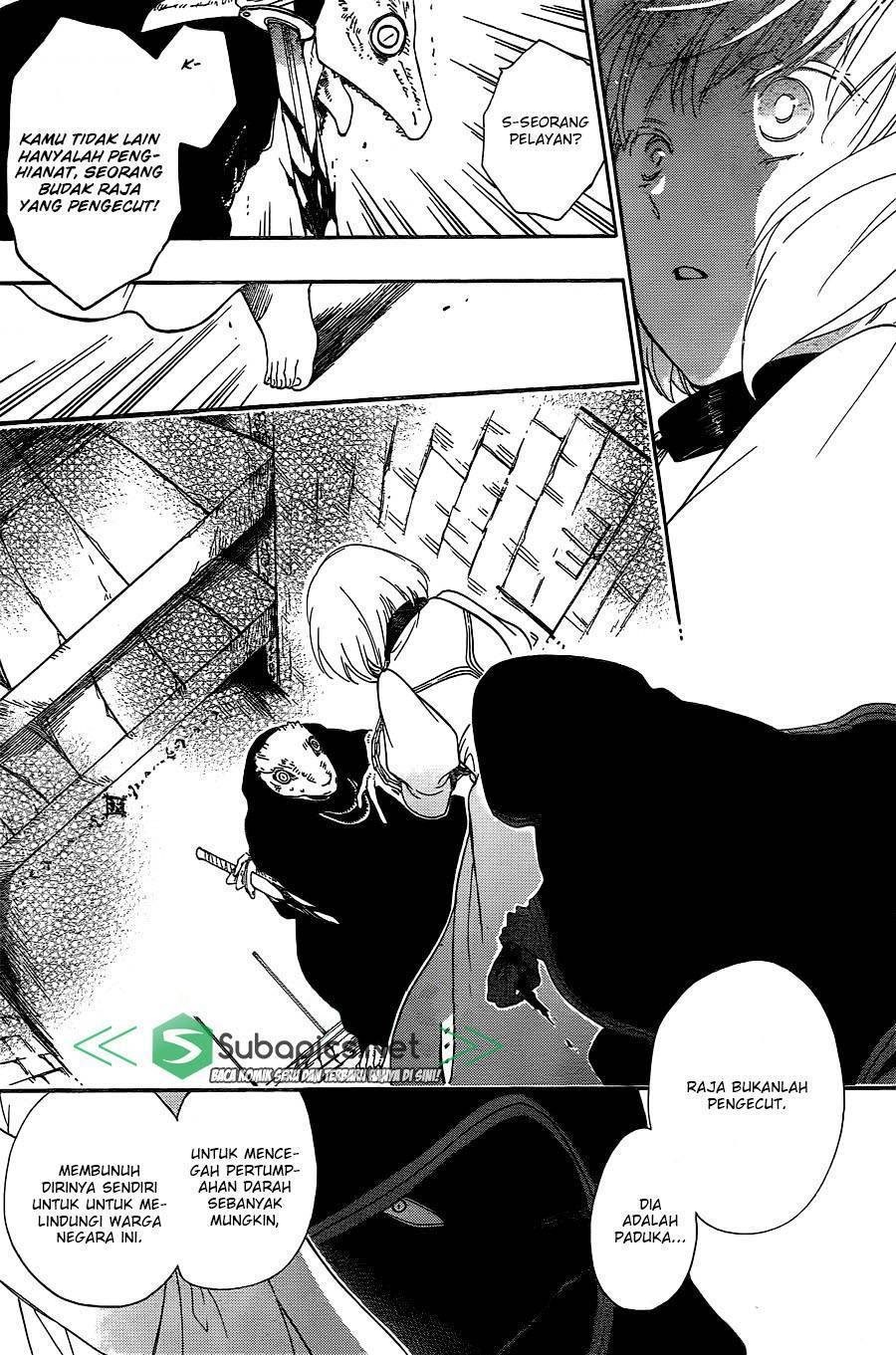 Chapter 1 - halaman 36