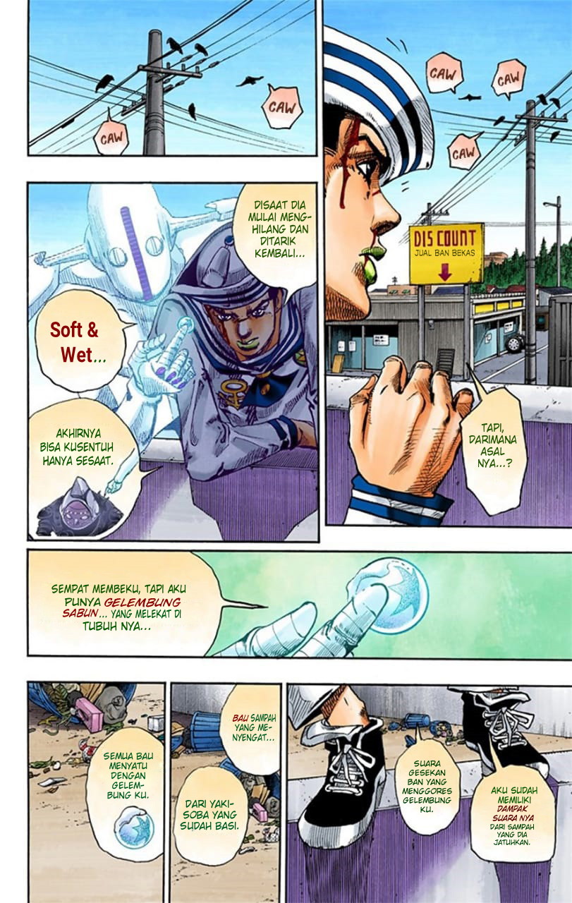 Chapter 16 - halaman 14