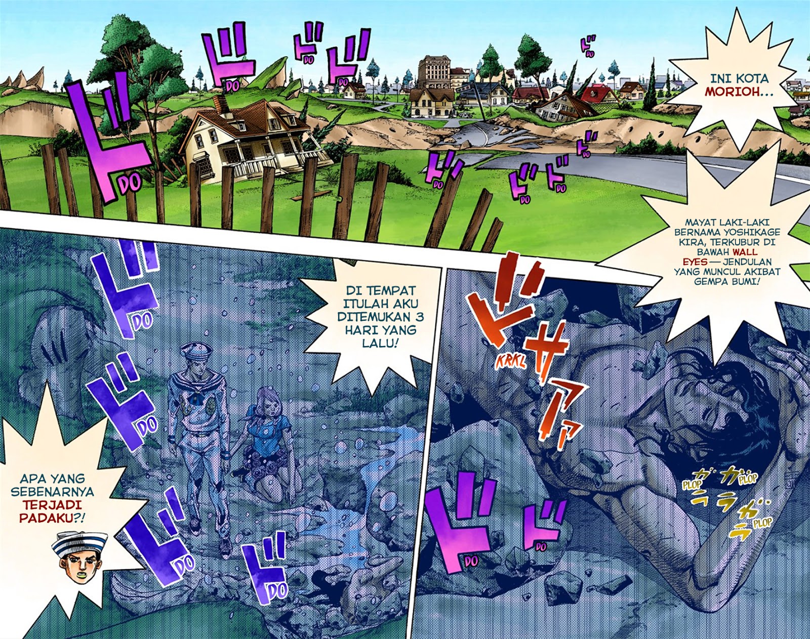 Chapter 8 - halaman 4
