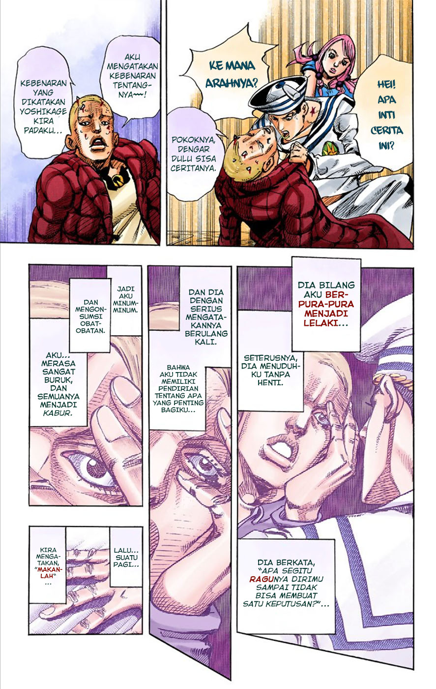 Chapter 6 - halaman 32