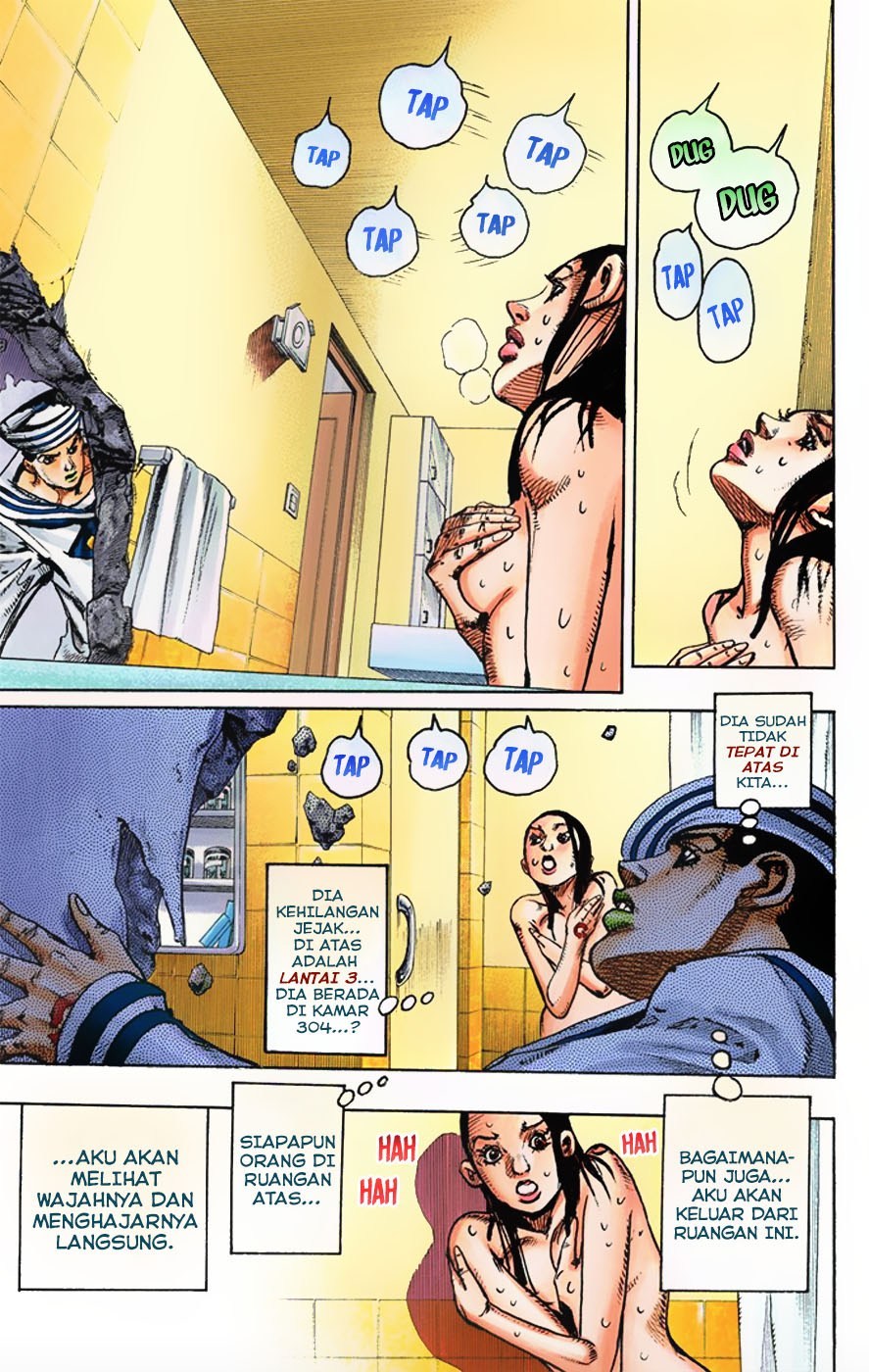 Chapter 4 - halaman 39