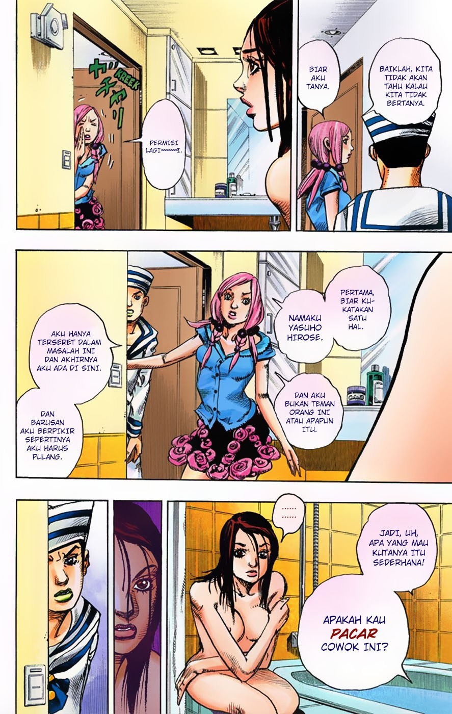 Chapter 3 - halaman 15