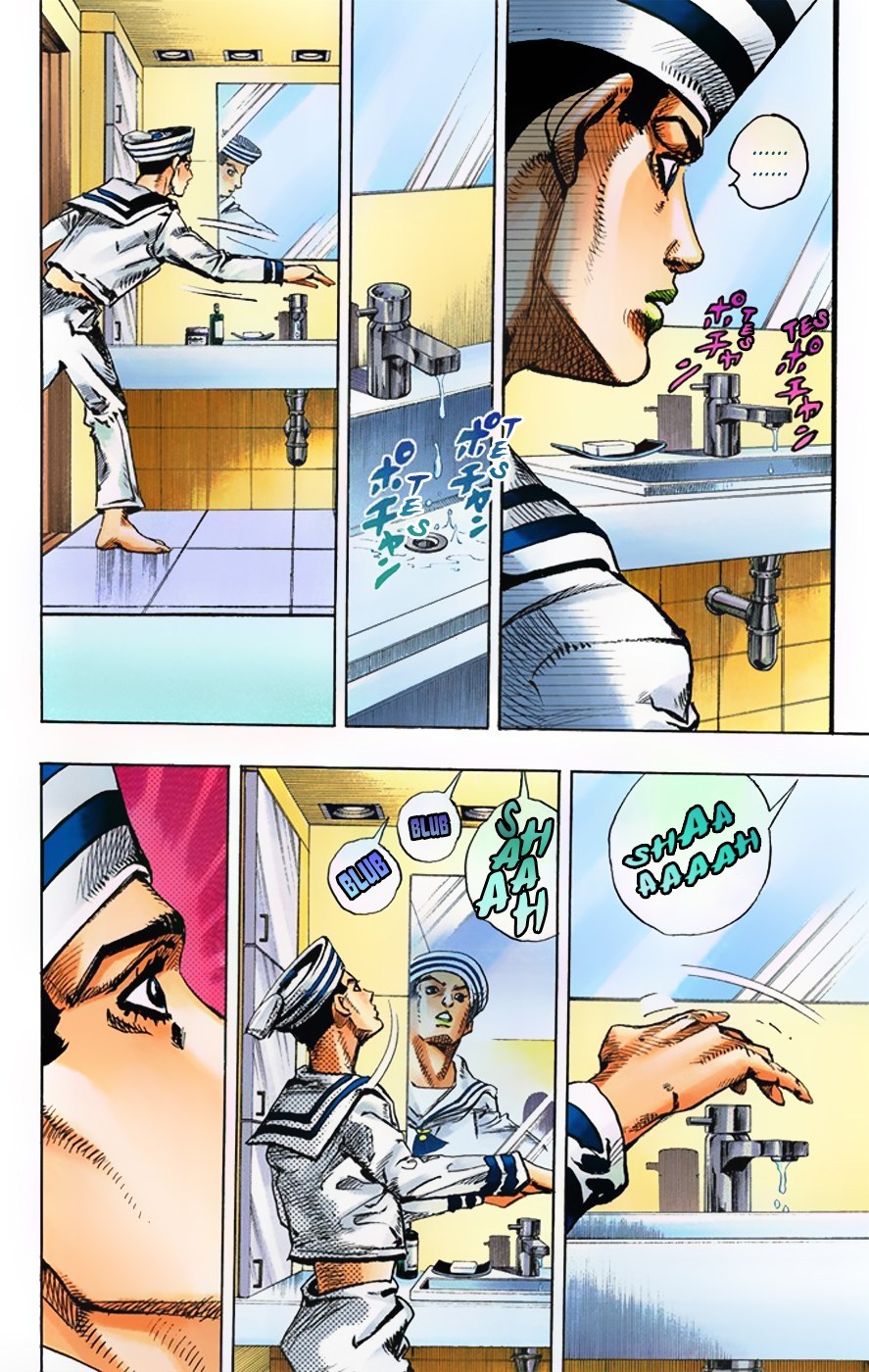 Chapter 3 - halaman 9