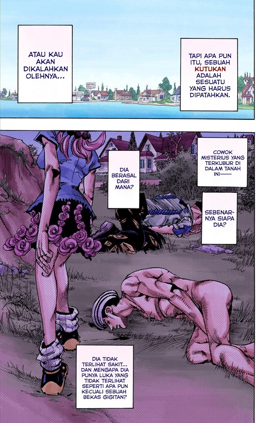 Chapter 1 - halaman 43